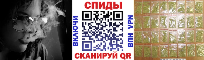 БУТИРАТ оксана  blacksprut   Багратионовск 