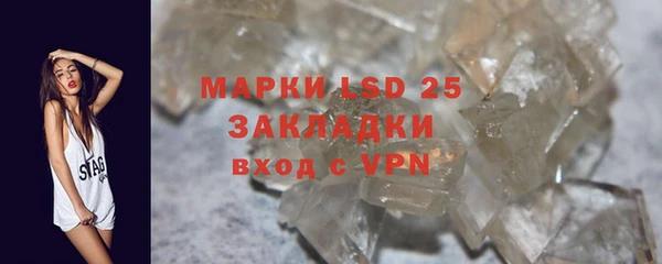 скорость Алексеевка