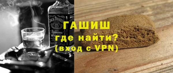 скорость Алексеевка