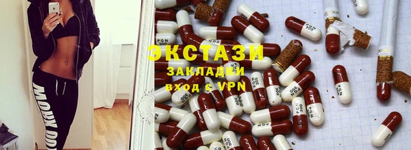 spice Алексин