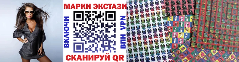 где продают наркотики  Багратионовск  Марки NBOMe 1,8мг 